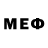 Метадон кристалл Just Politico