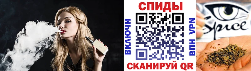 Купить закладки  Заволжск  БУТИРАТ бутик 