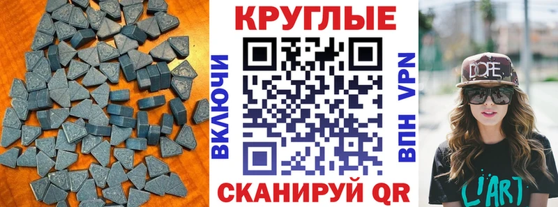 Купить  Заволжск  Экстази louis Vuitton 