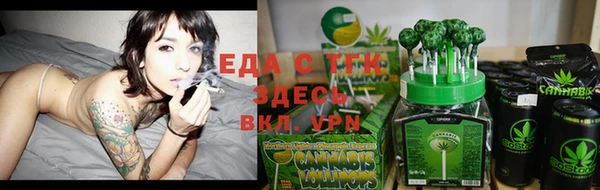 mdma Заволжск