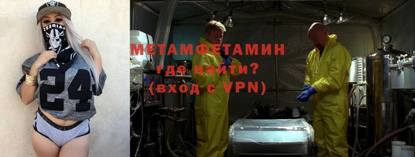 героин Заволжье