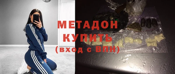 2c-b Заводоуковск