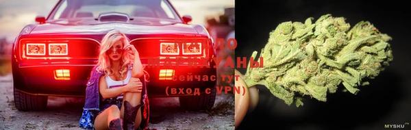 героин Заволжье