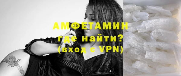 героин Заволжье