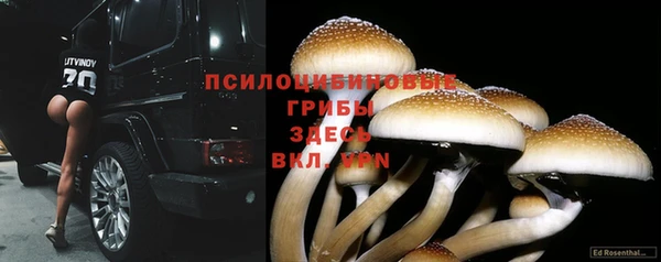 героин Заволжье