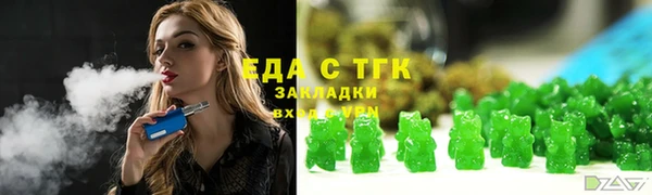 mdma Заволжск