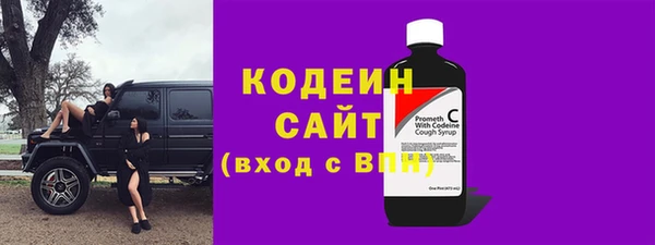 героин Заволжье