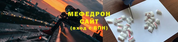 2c-b Заводоуковск