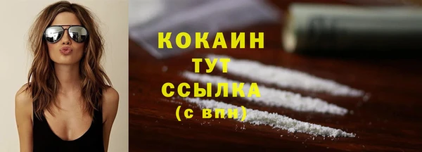 героин Заволжье