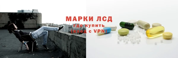 2c-b Заводоуковск