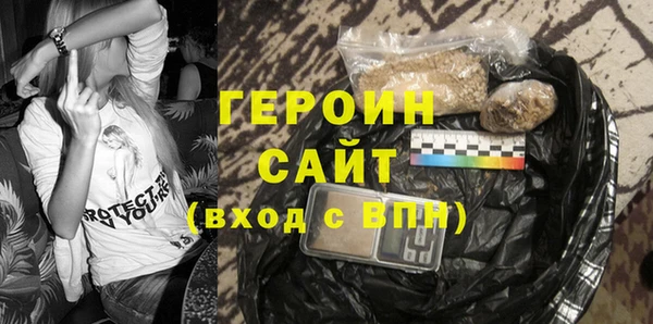 2c-b Заводоуковск