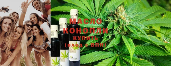 mdma Заволжск