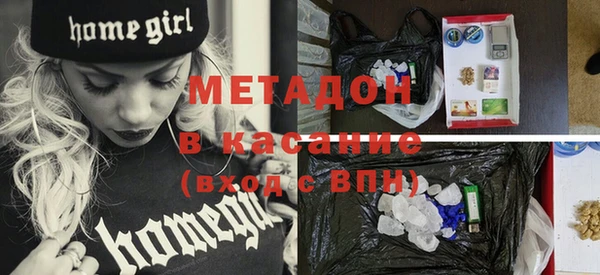 героин Заволжье