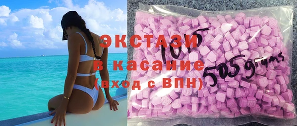 героин Заволжье