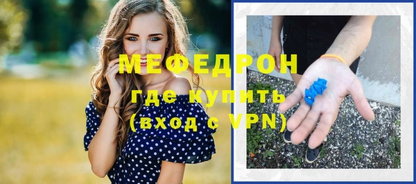 героин Заволжье