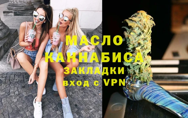 героин Заволжье