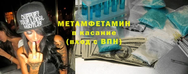 героин Заволжье