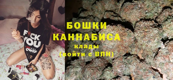 mdma Заволжск