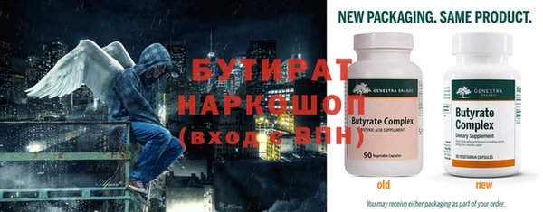героин Заволжье