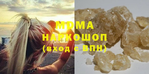 2c-b Заводоуковск