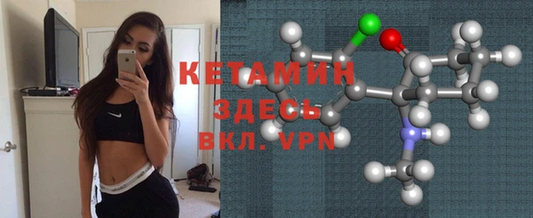 2c-b Заводоуковск