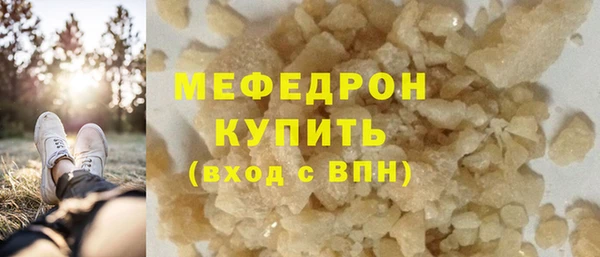 героин Заволжье