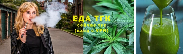 героин Заволжье