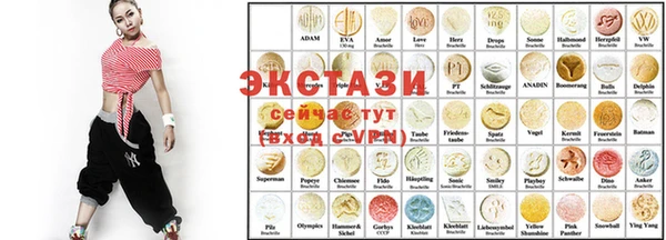 героин Заволжье