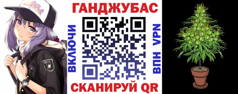Шишки марихуана THC 21%  Купить закладки  Заволжск 